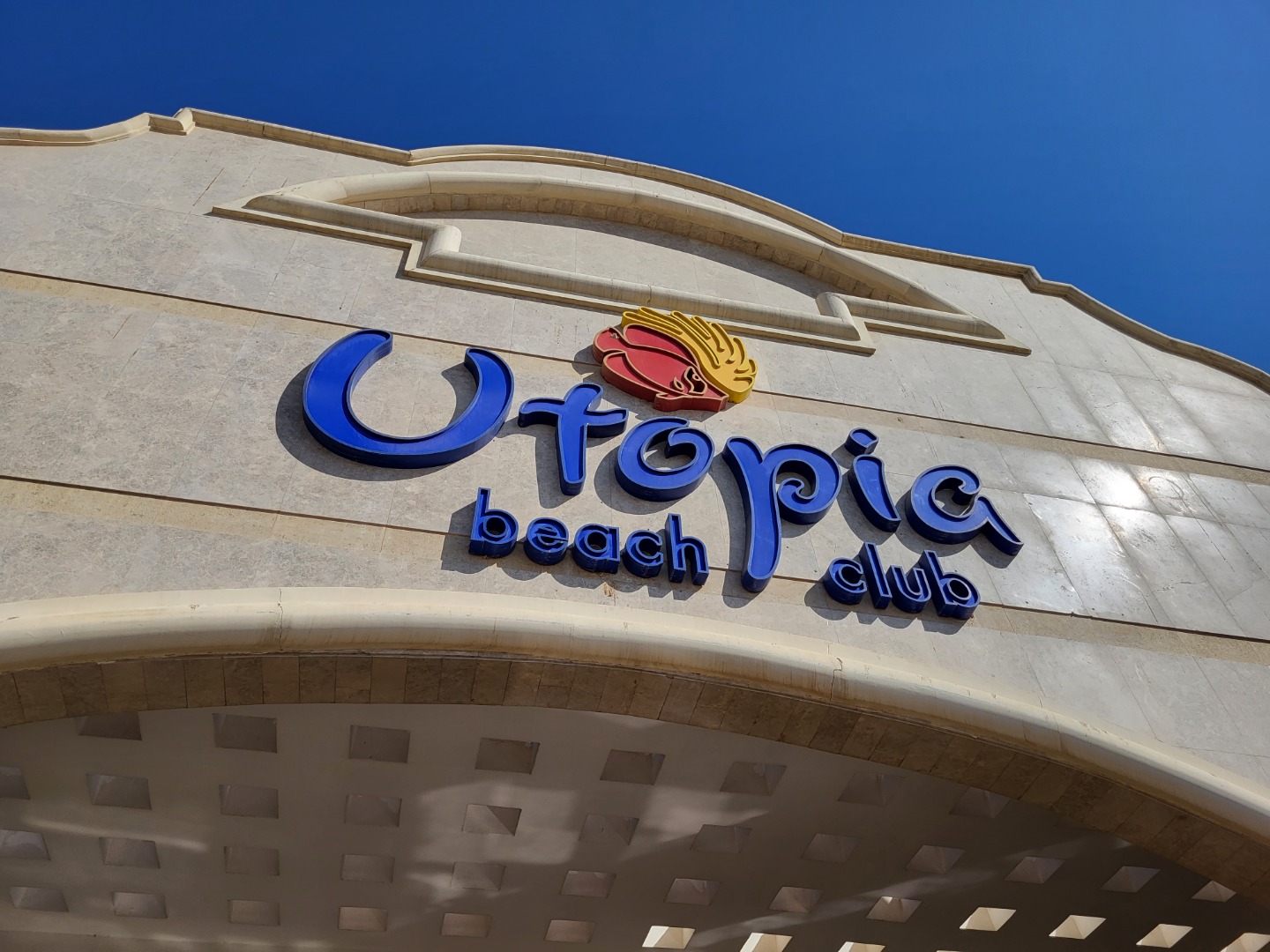 Utopia Beach Resort 4*