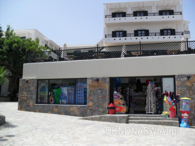 33c0b33e48a05b22c9b8cd37269de7b7e5441e45