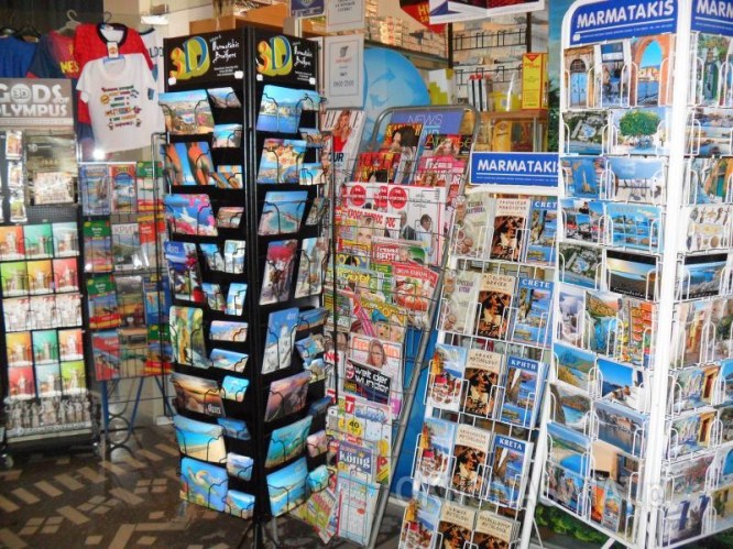 64bf9a62d5f3b0359b24f6f5ae9370f38205e5e9