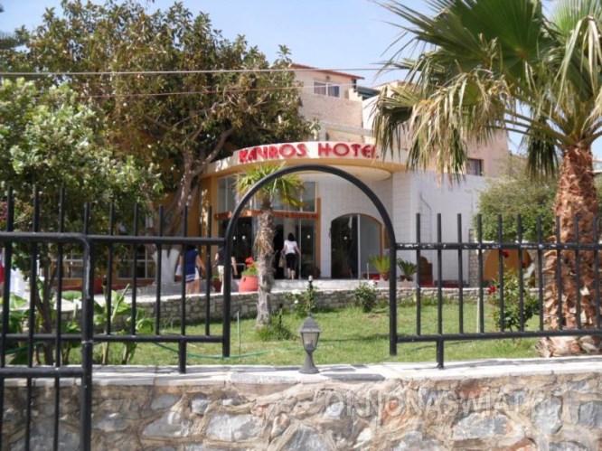 b342a4b232f3603763a3ba9151bff41c9f7fd65f