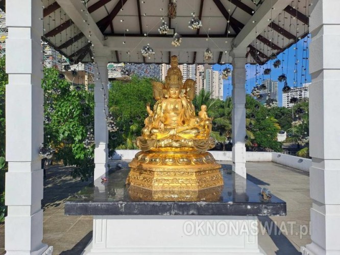 ee4ae770d9394d5b5013e23a63fba396acd1ff2f