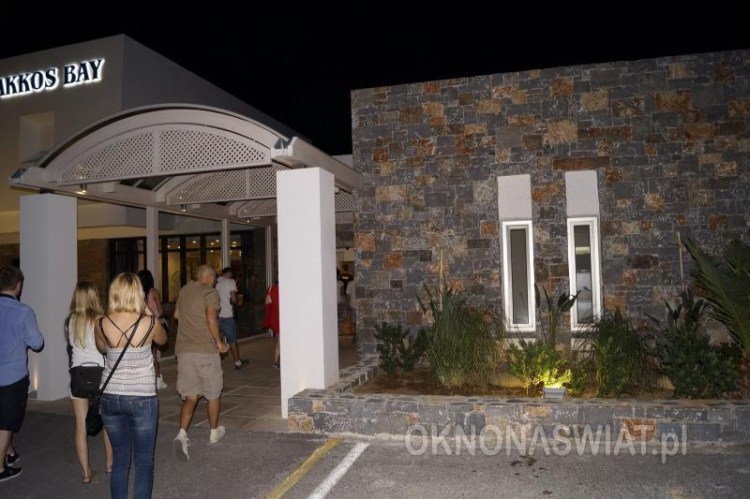 f614e8d382b6dcede85deb308c595c93681b385d